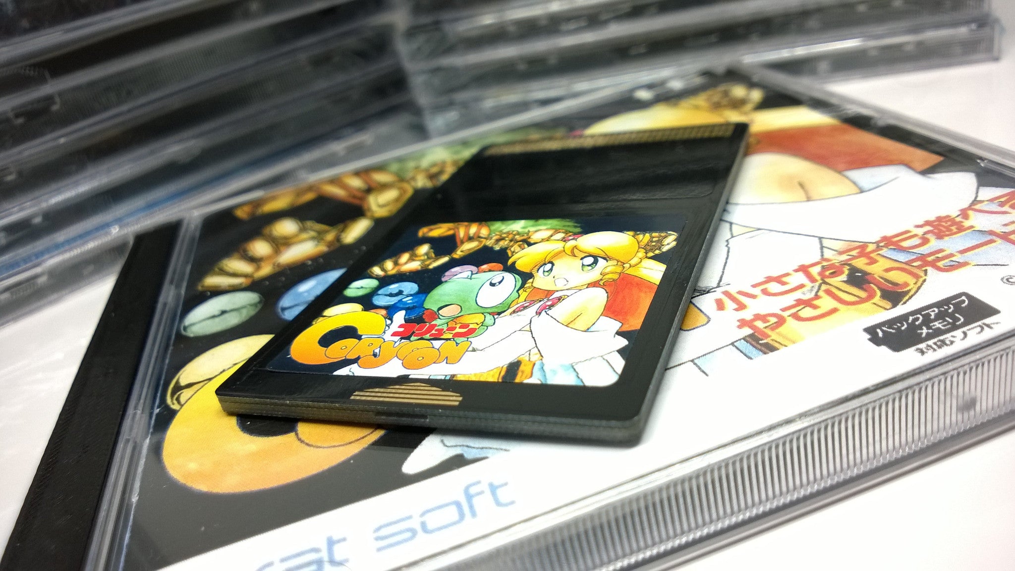 Coryoon TurboGrafx-16 Repros Arrived!