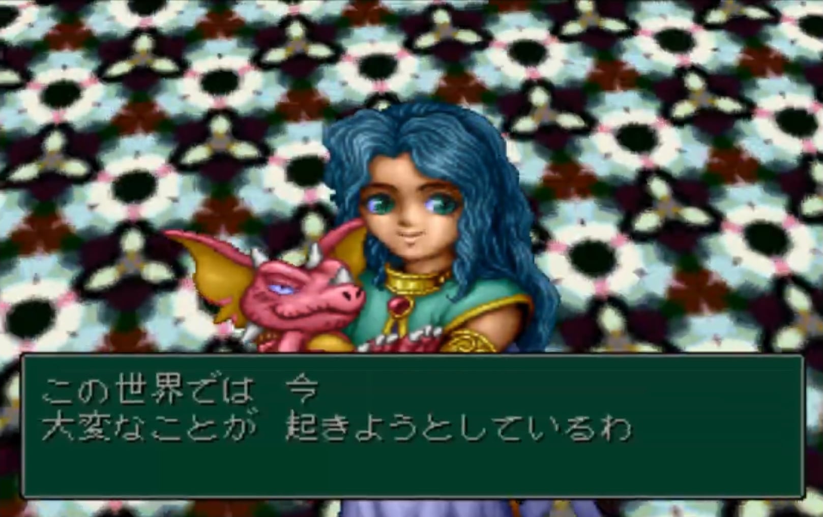 Beyond the Beyond | PlayStation Japan | Screenshot