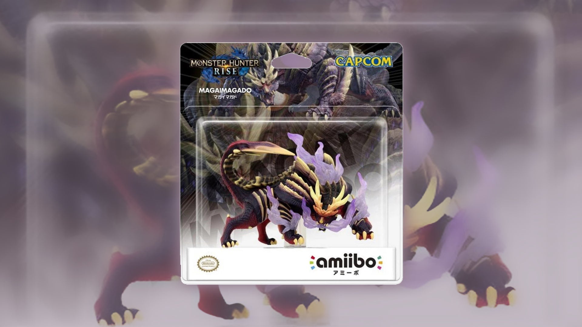 amiibo Magai Magado – Monster Hunter Rise Figure