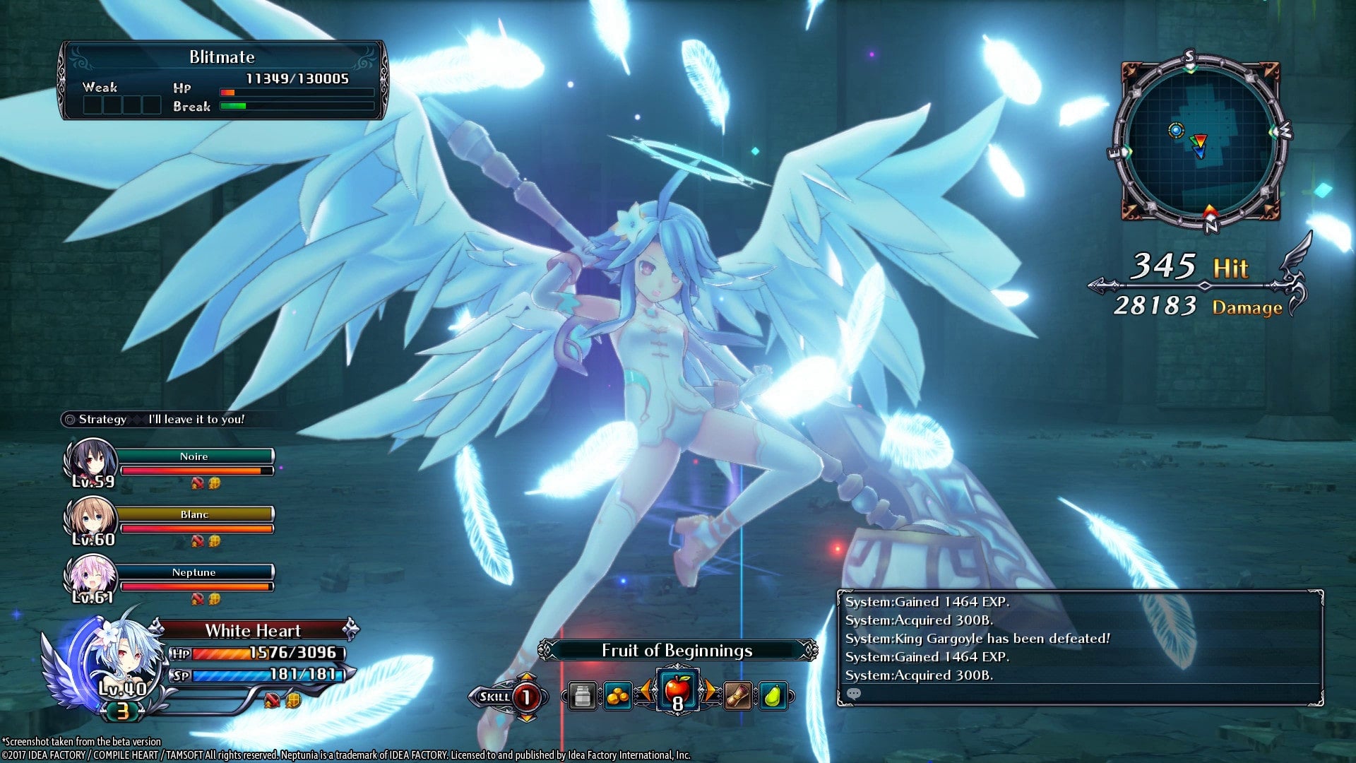 Cyberdimension Neptunia: 4 Goddesses Online | PC Steam Game | Screenshot
