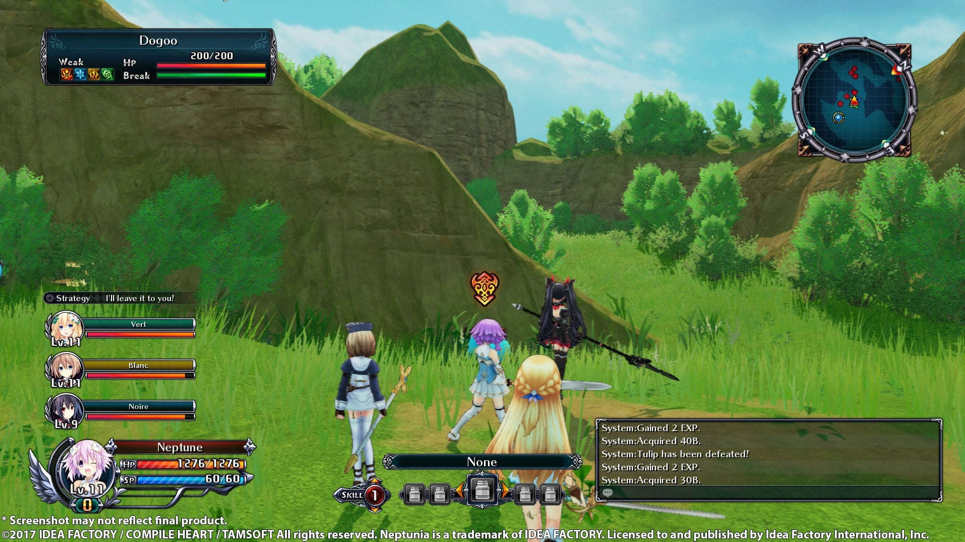 Cyberdimension Neptunia: 4 Goddesses Online | PC Steam Game | Screenshot
