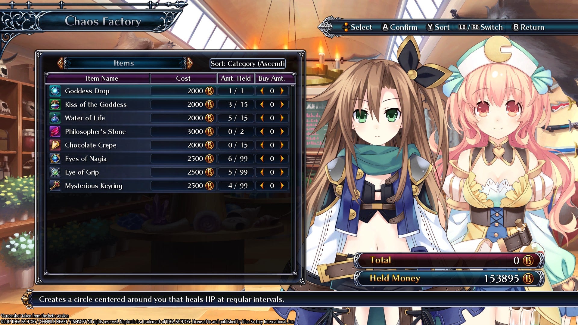 Cyberdimension Neptunia: 4 Goddesses Online | PC Steam Game | Screenshot