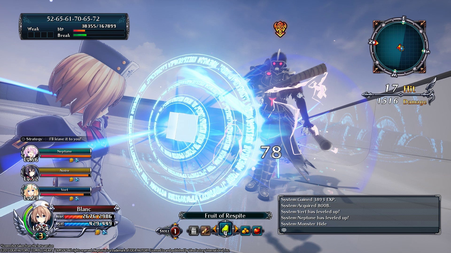Cyberdimension Neptunia: 4 Goddesses Online | PC Steam Game | Screenshot