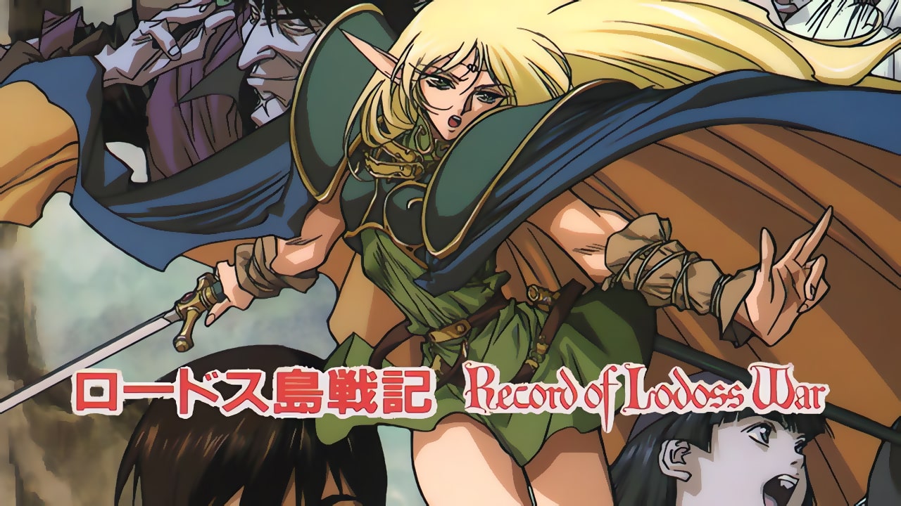Record of Lodoss War