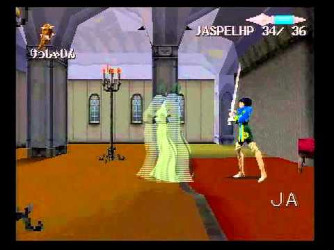 Airs Adventure for Saturn (import) | Gameplay