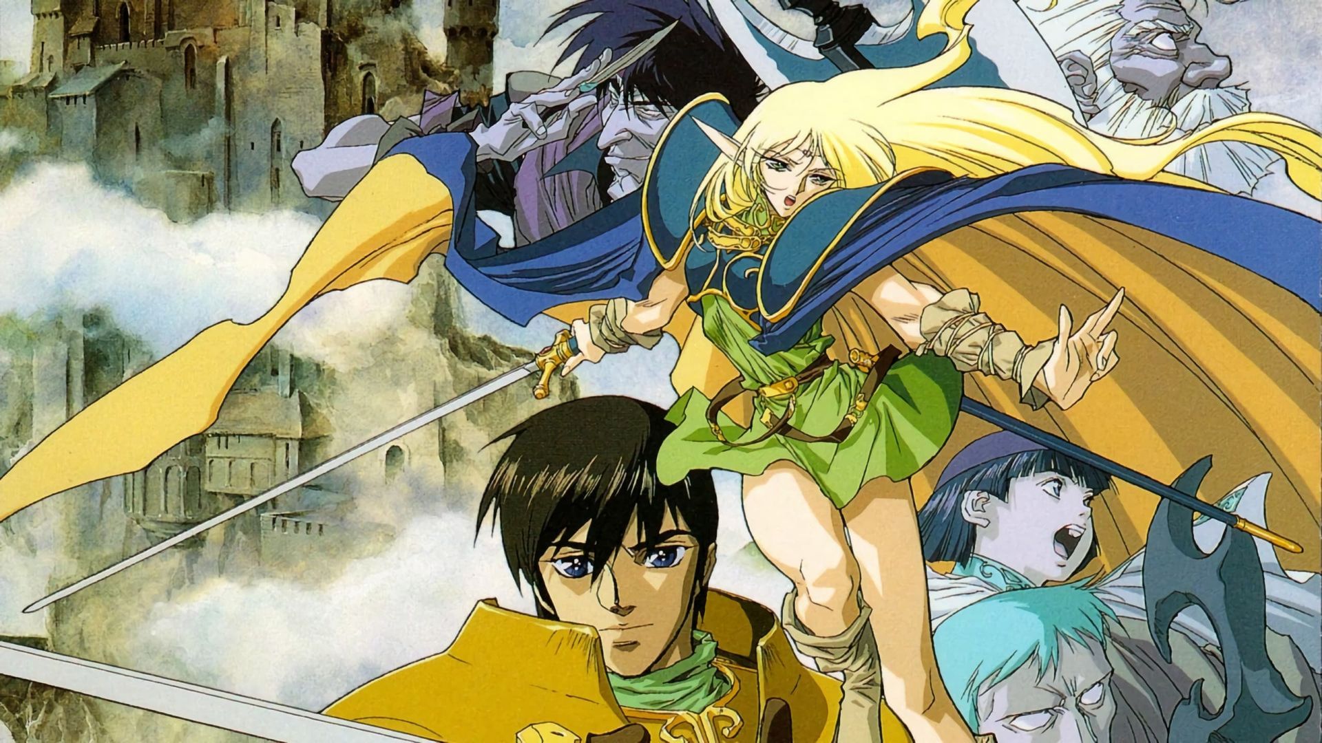Record of Lodoss War: OVA & Chronicles of the Heroic Knight - The Complete Series - Blu-ray - Screenshot