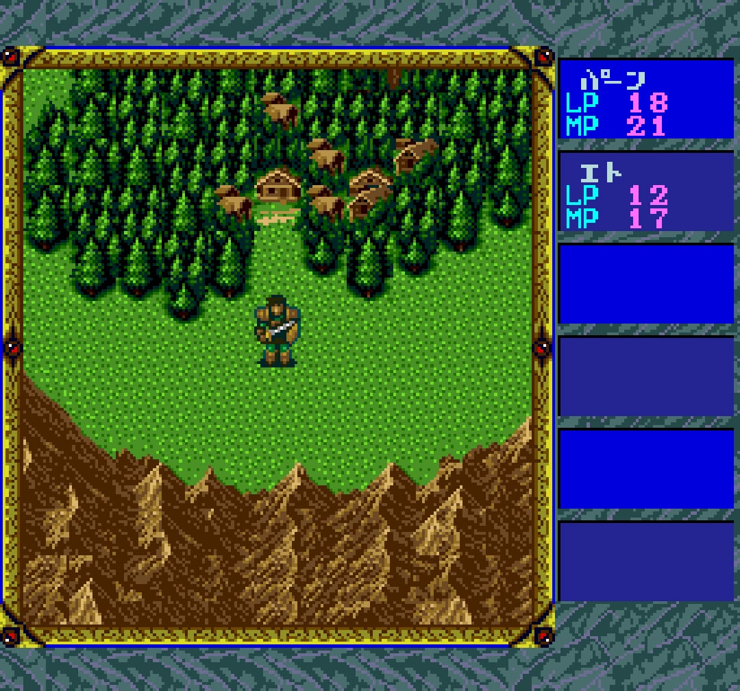 Record of Lodoss War | PC Engine Super CD | Screenshot
