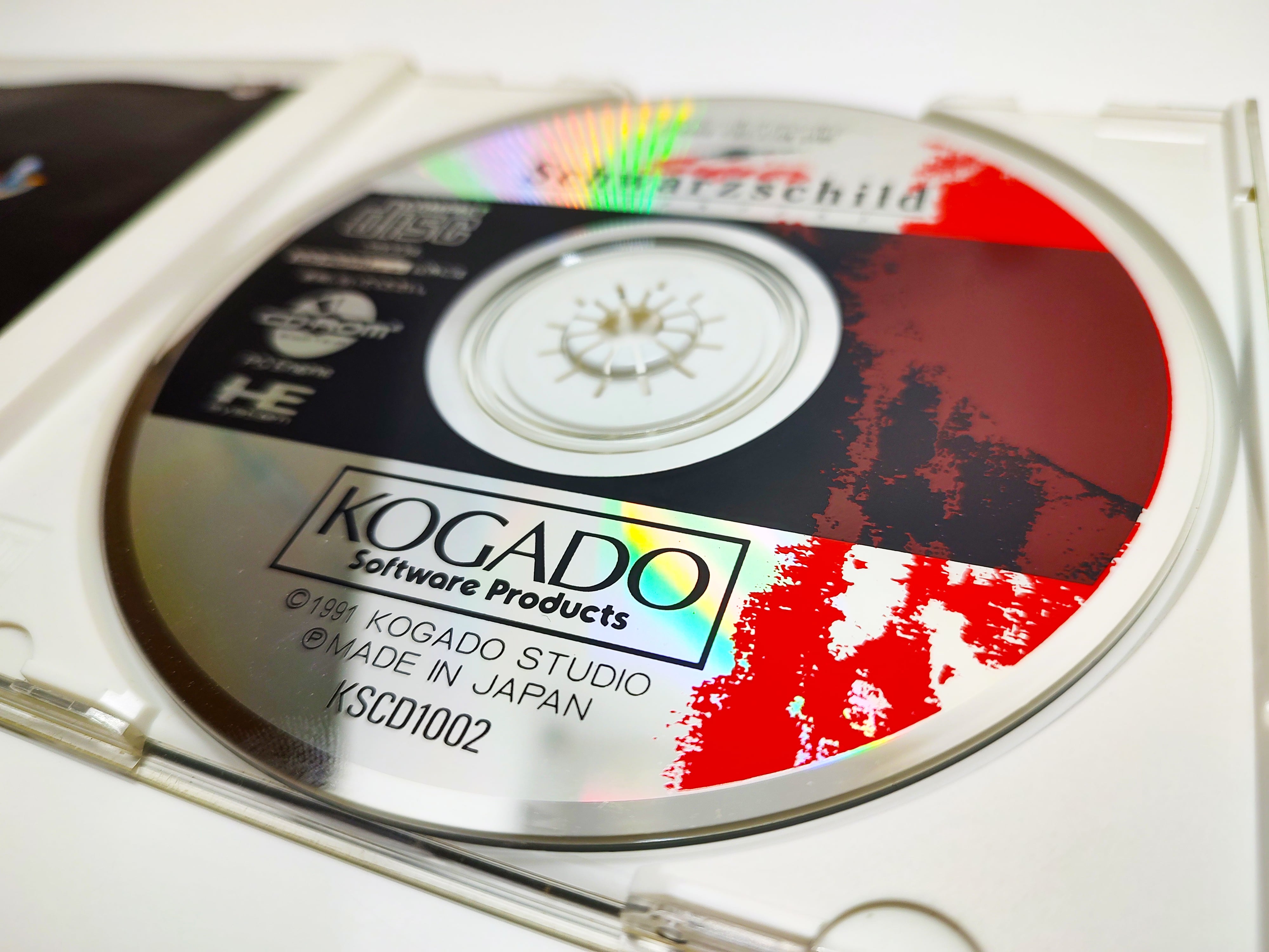 Super Schwarzschild | PC Engine | Disc