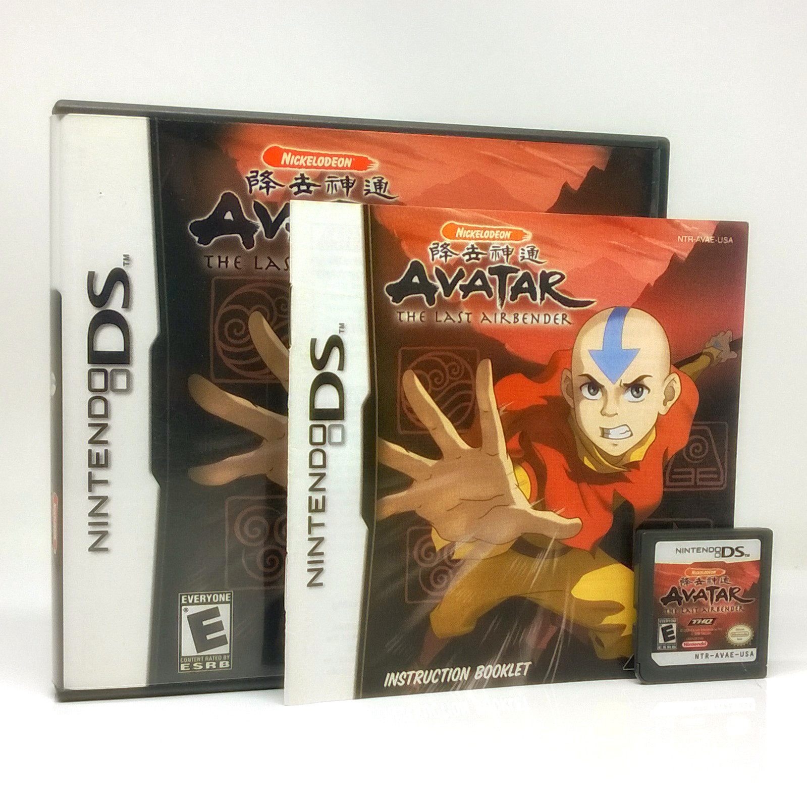 Avatar: The Last Airbender Nintendo DS Game