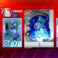 Bakugan Battle Brawlers Nintendo DS Game - Screenshot