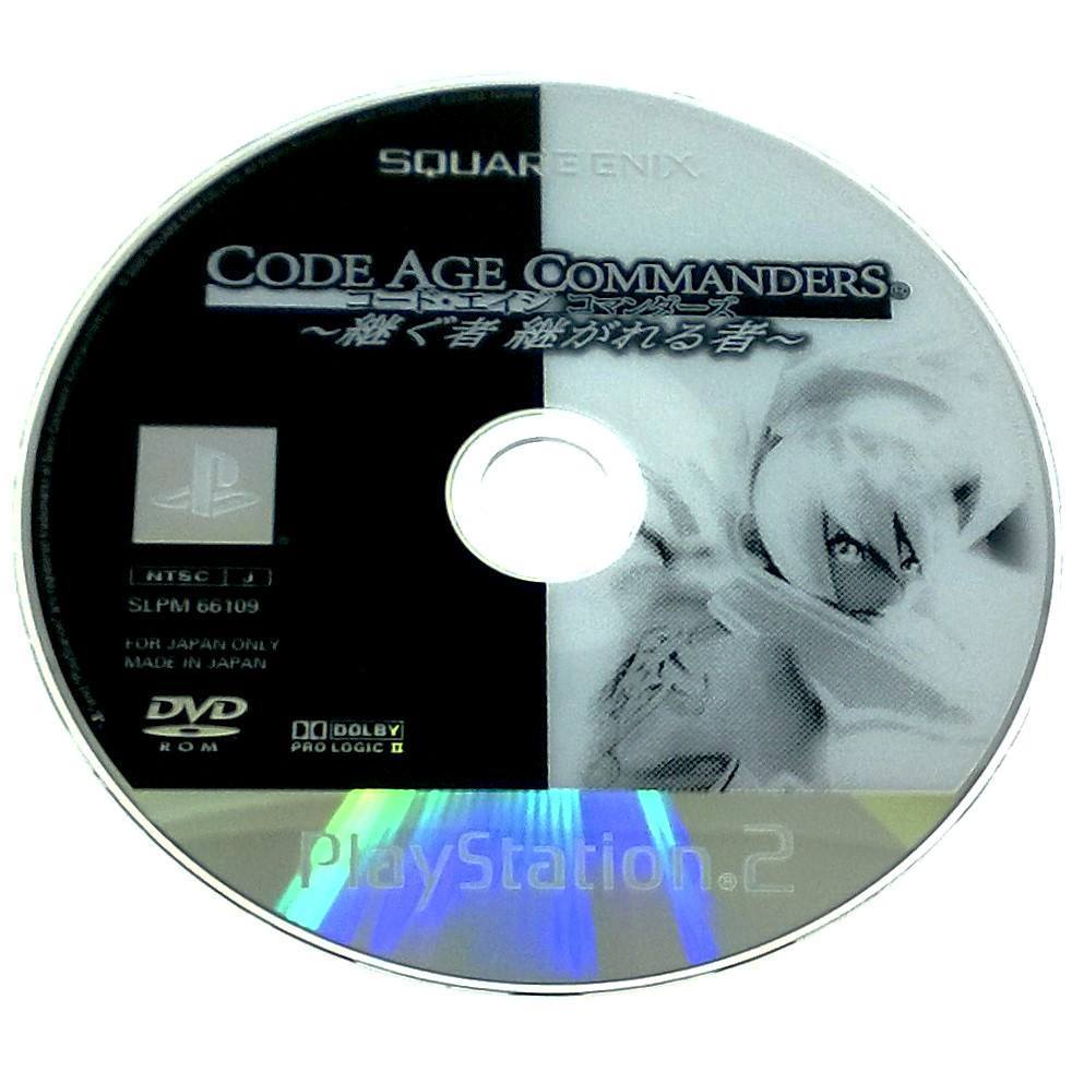 Code Age Commanders for PlayStation 2 (Import) - Game disc