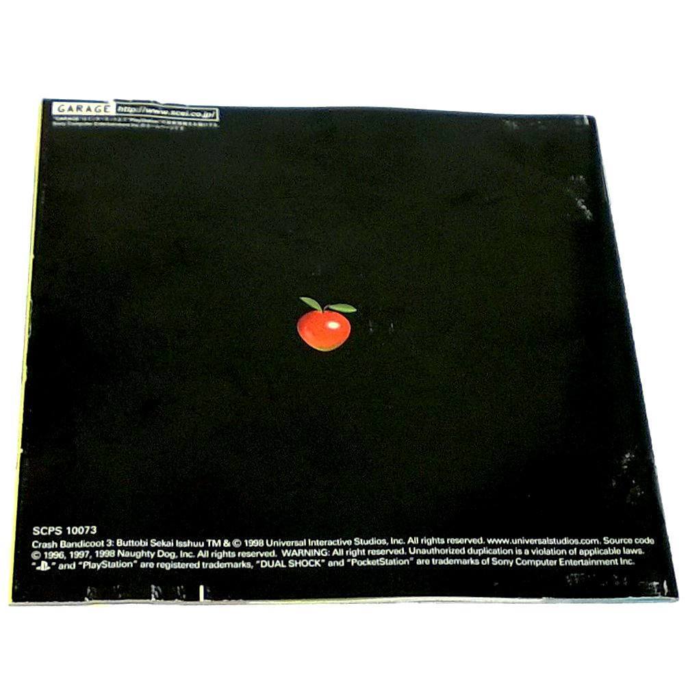 Crash Bandicoot 3: Buttobi! Sekai Isshuu for PlayStation (import) - Back of manual