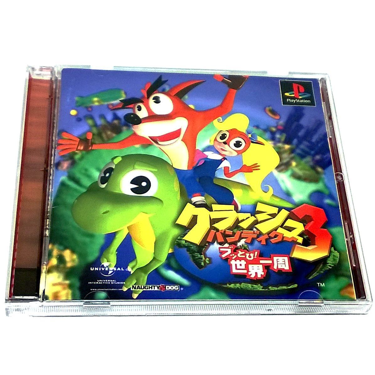 Crash Bandicoot 3: Buttobi! Sekai Isshuu for PlayStation (import) - Front of case