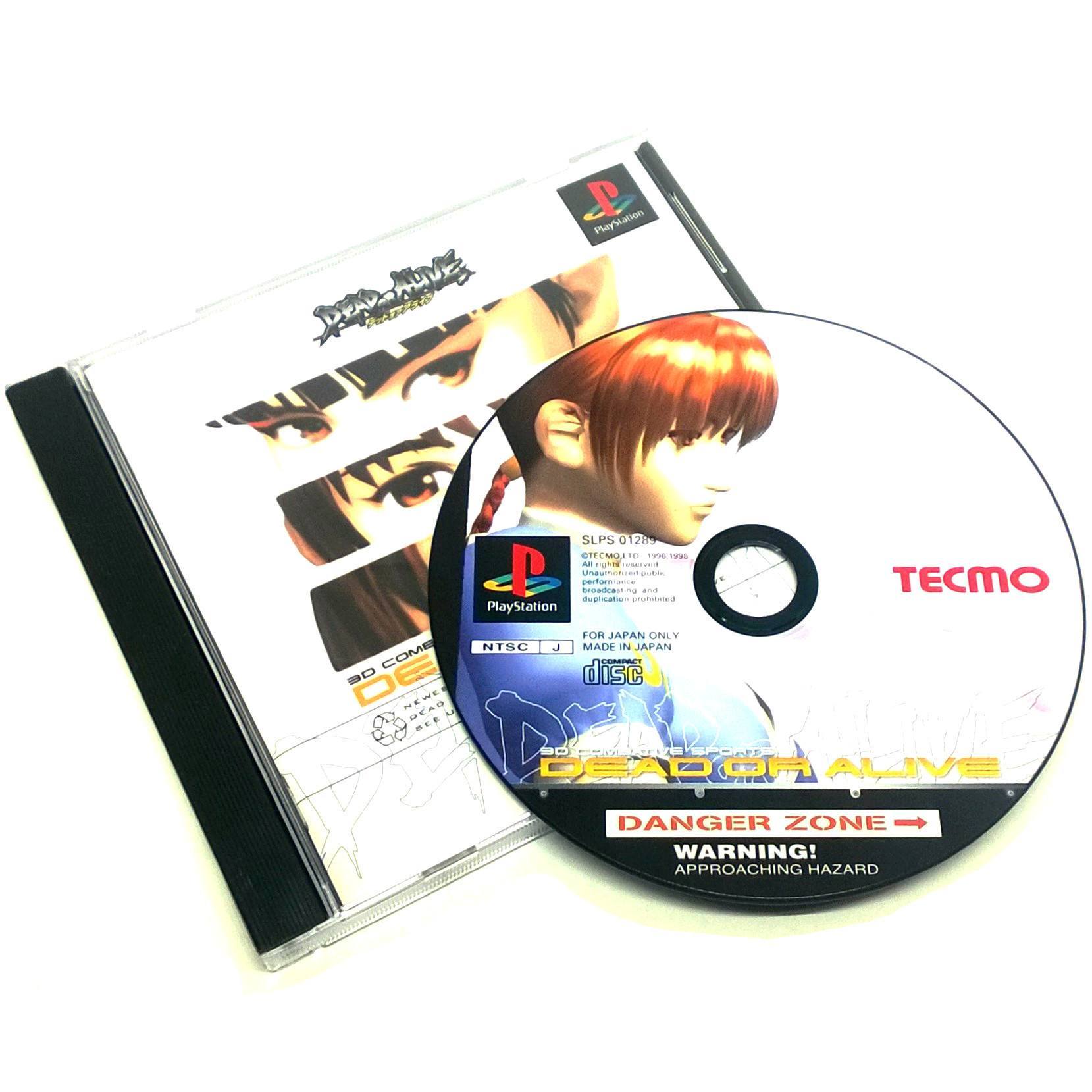 Dead or Alive for PlayStation (Import)