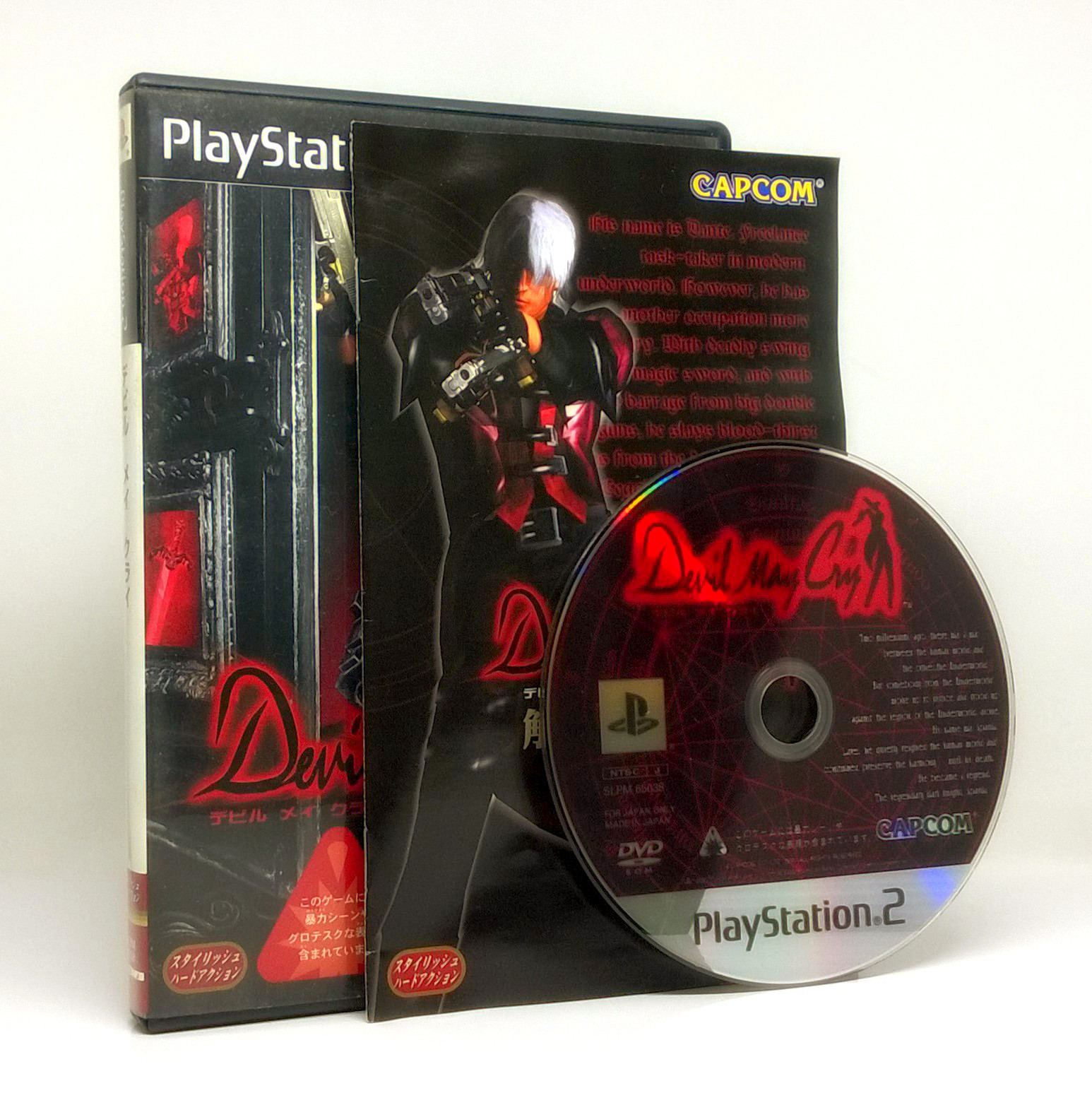 Devil May Cry Import Sony PlayStation 2 Game