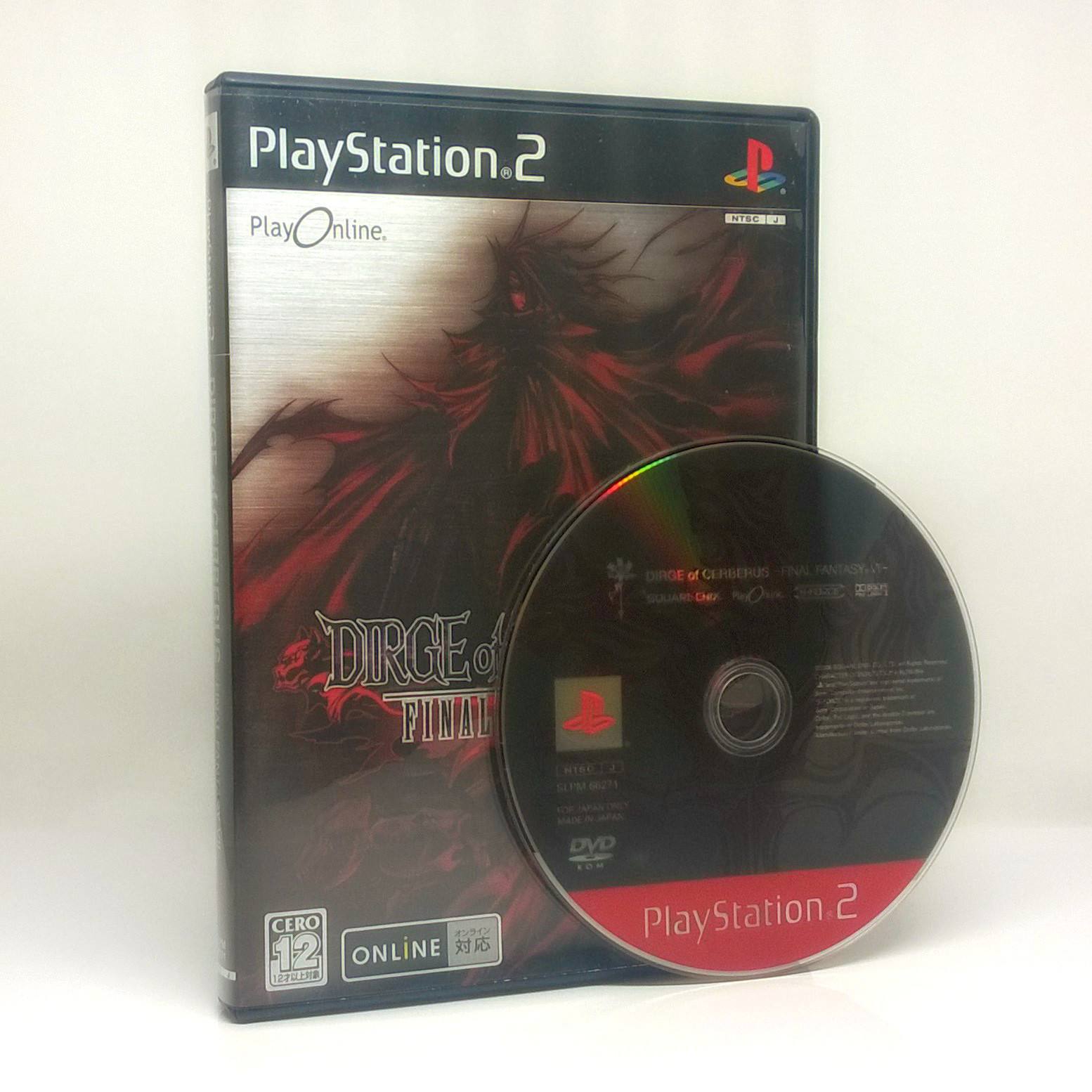 Dirge of Cerberus: Final Fantasy VII Import Sony PlayStation 2 Game