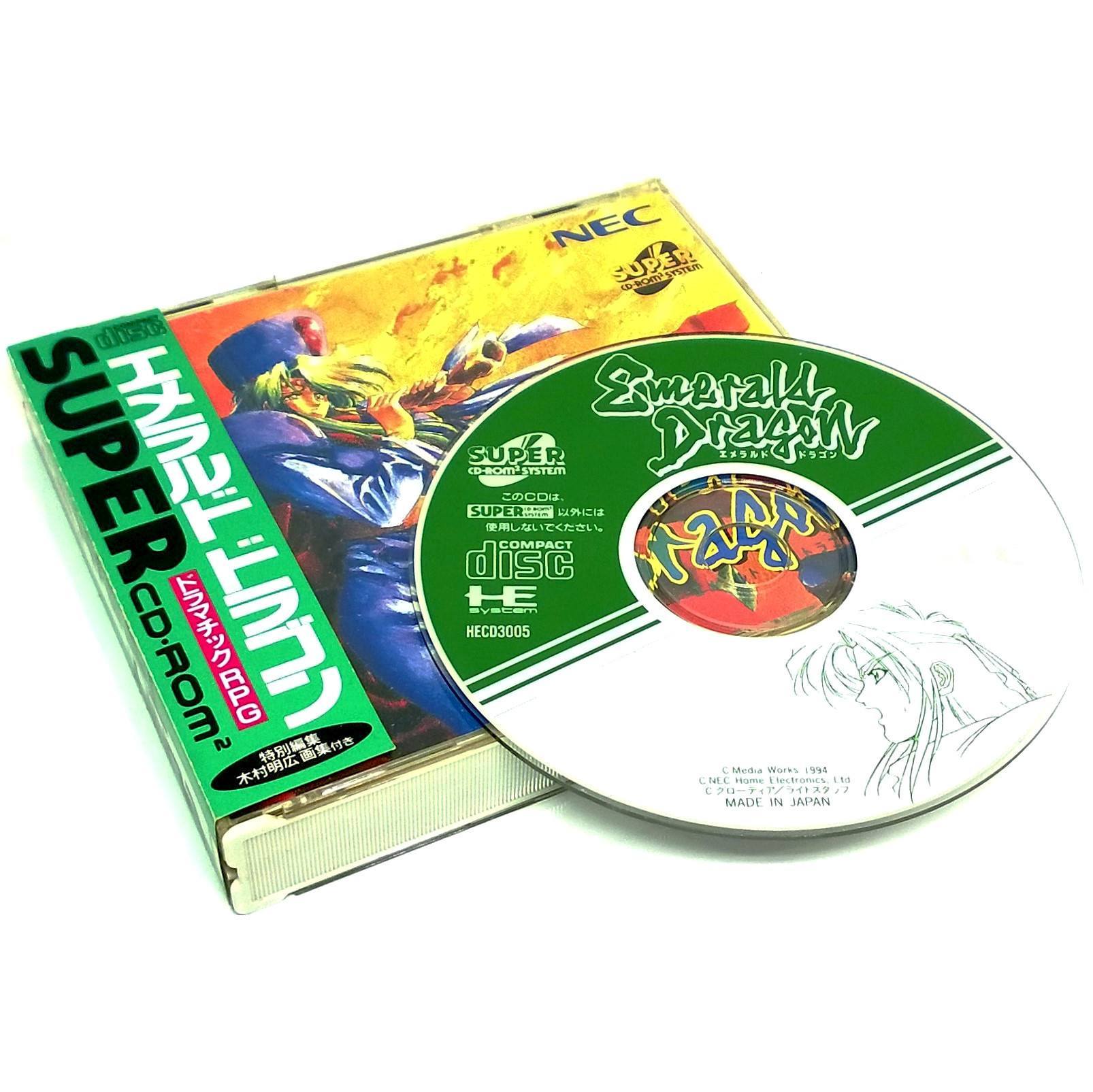 Emerald Dragon for PC Engine