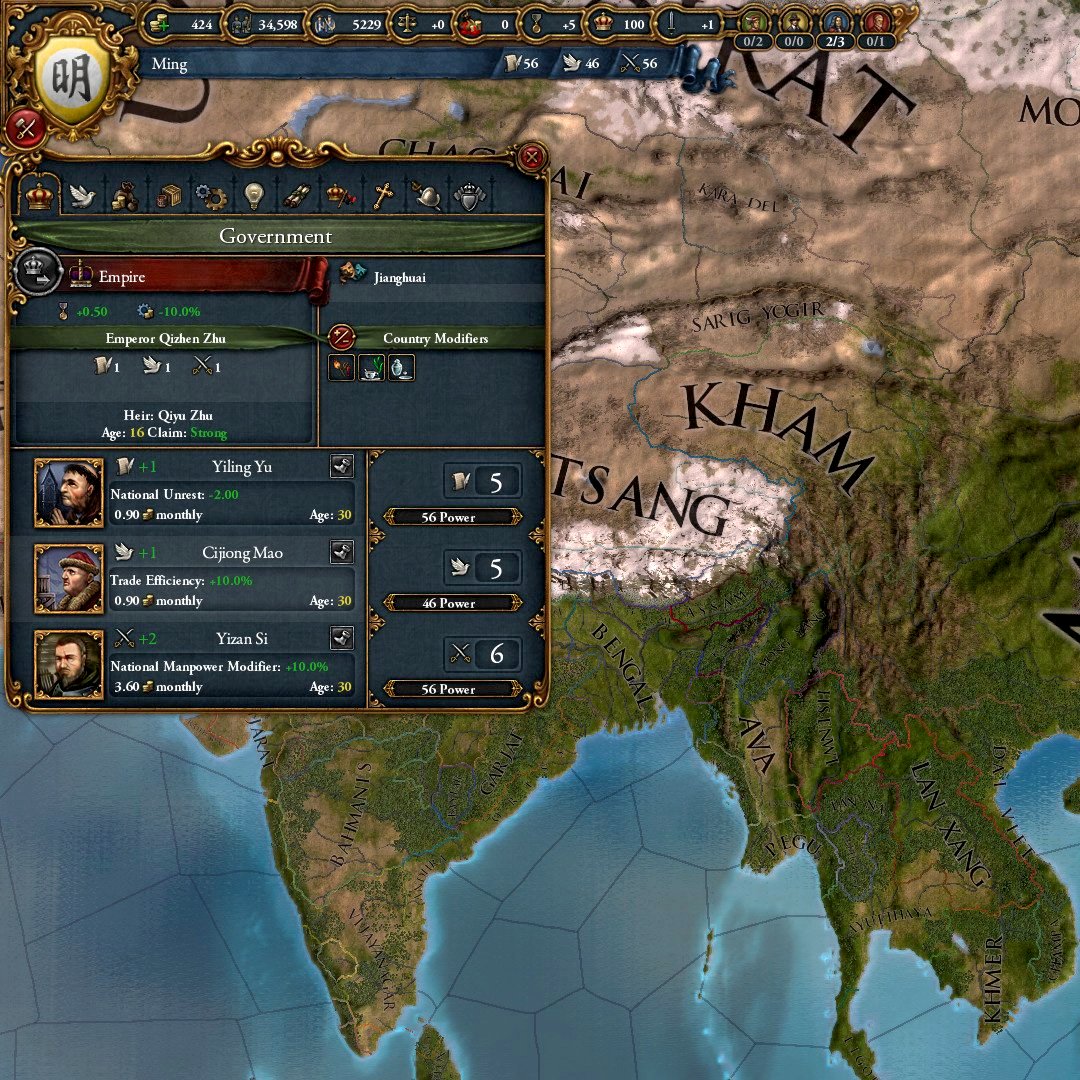 Europa Universalis IV PC Game Steam CD Key - Screenshot 3