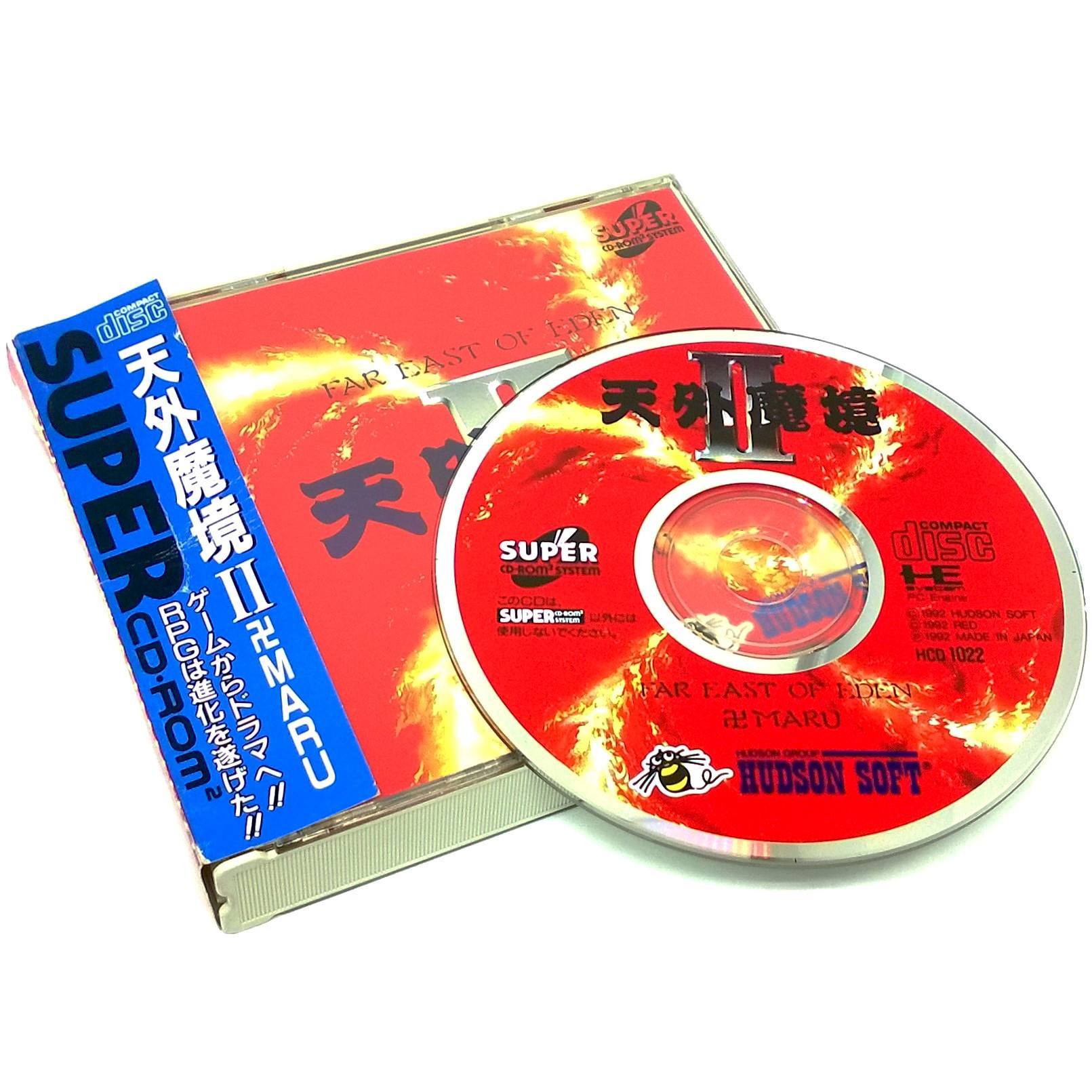 Far East of Eden II: Manji Maru for PC Engine (Super CD)