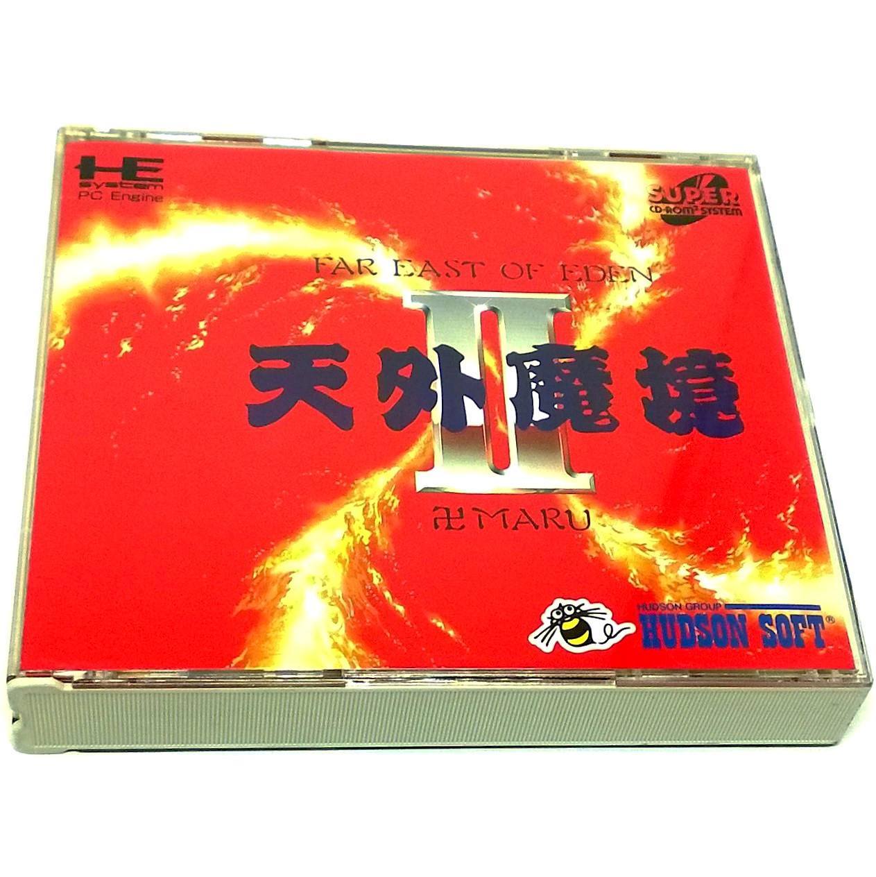 Far East of Eden II: Manji Maru for PC Engine (Super CD) - Front of case