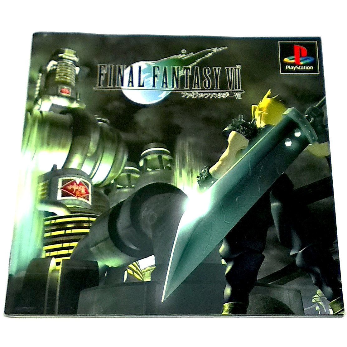 Final Fantasy VII for PlayStation (import) - Front of manual