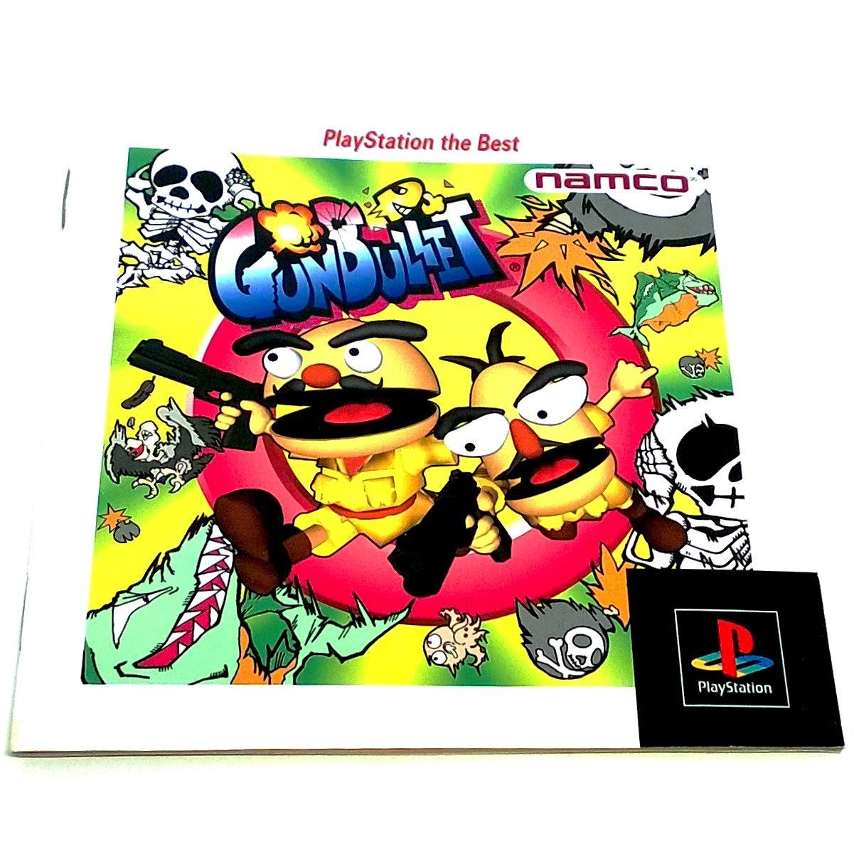GunBullet for PlayStation (Import) - Front of manual