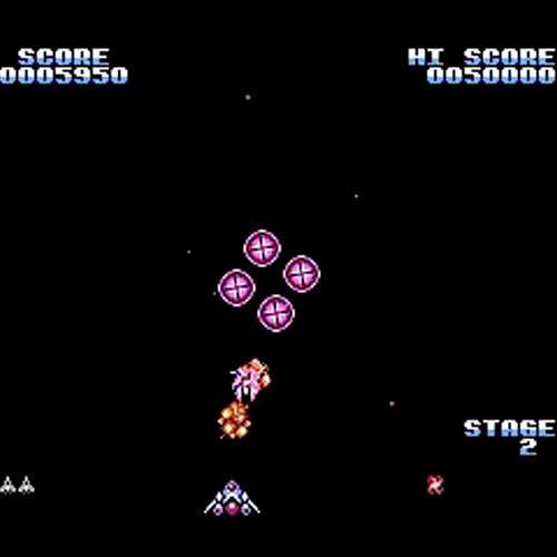 Gyruss NES Nintendo Game - Screenshot