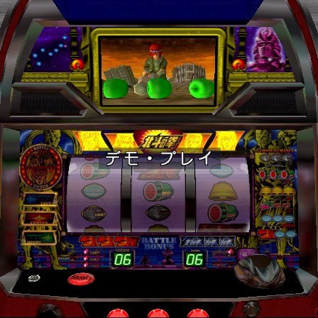 Jissen Pachi-Slot Hisshouhou: Hokuto no Ken Import Sony PlayStation 2 Game - Screenshot