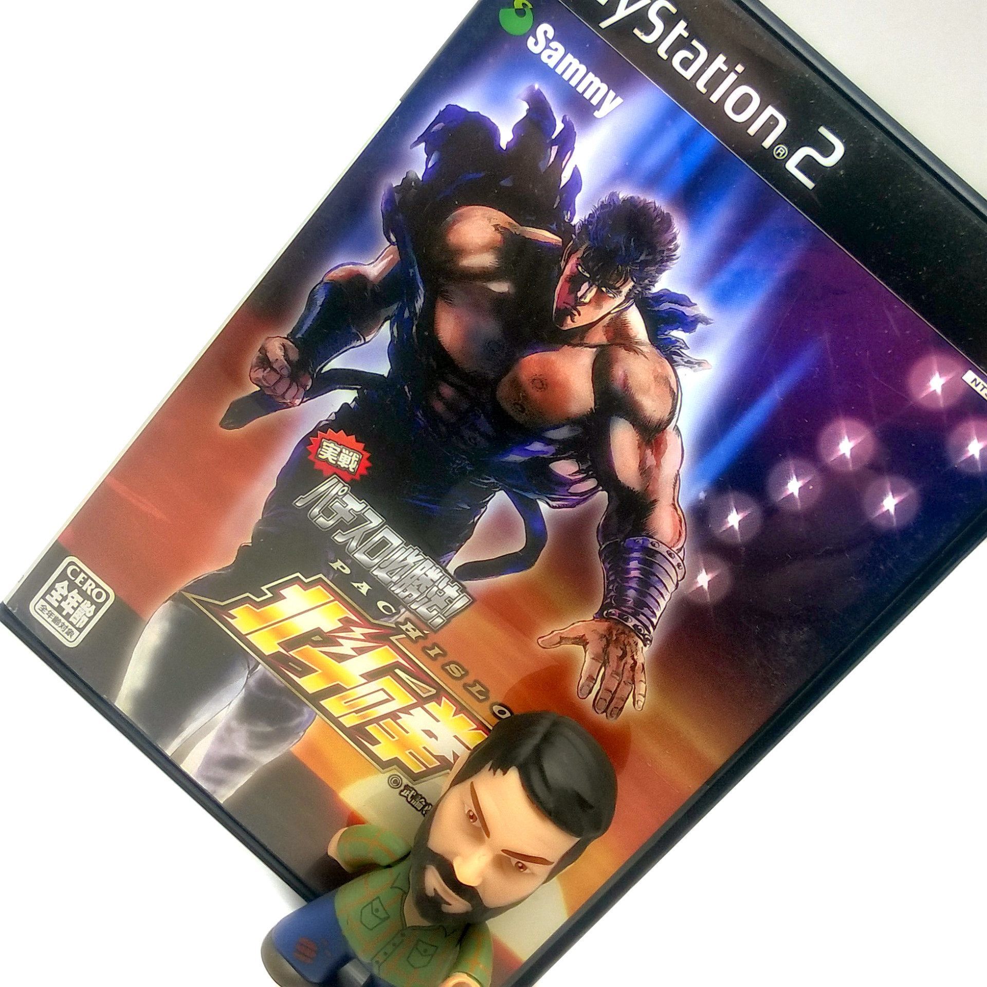 Jissen Pachi-Slot Hisshouhou: Hokuto no Ken Import Sony PlayStation 2 Game