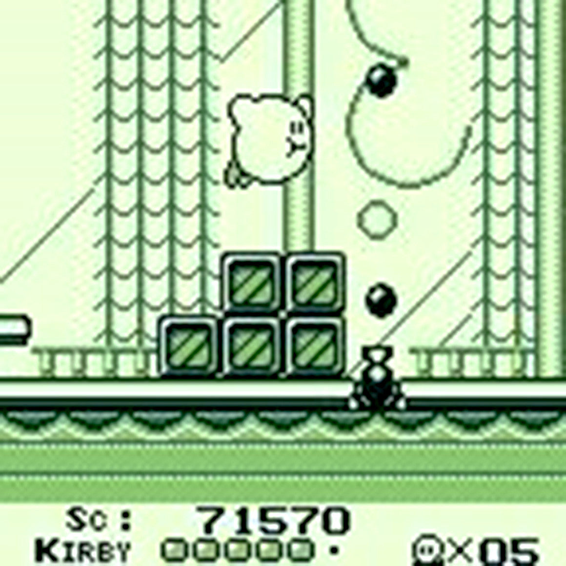 Kirby's Dream Land Nintendo Game Boy Game - Screenshot