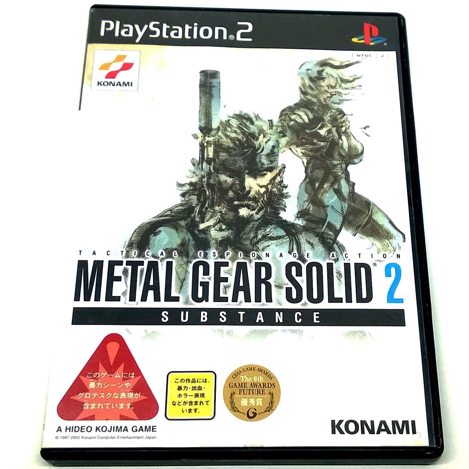 Metal Gear Solid 2: Substance for PlayStation 2 (import) - Front of case