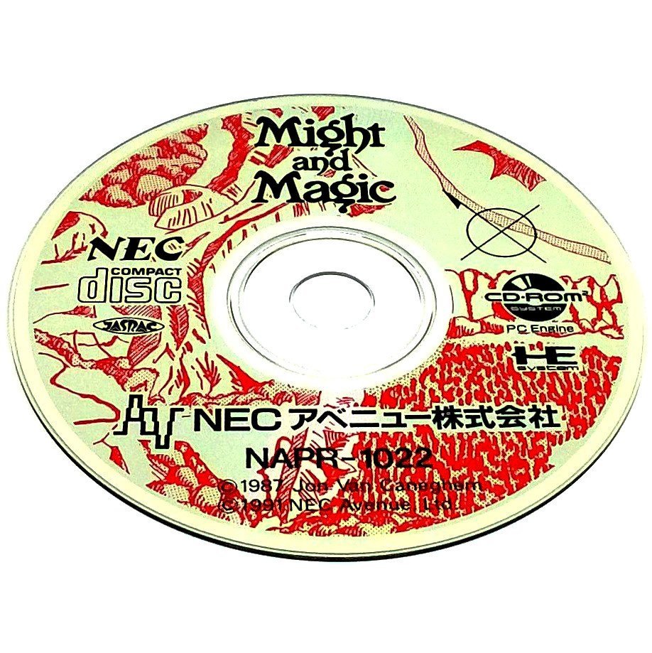 Might and Magic for PC Engine - Game disc