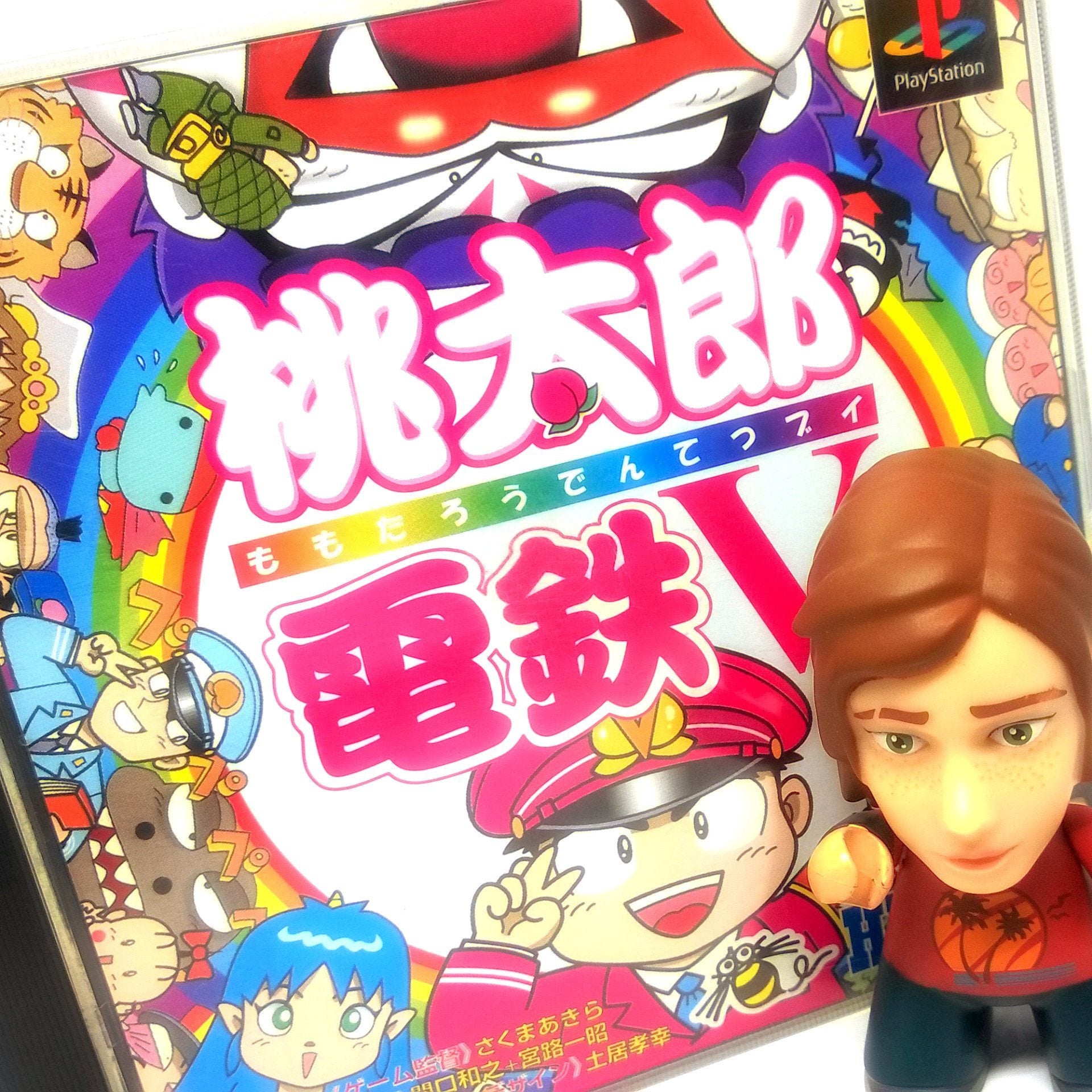 Momotarou Dentetsu V Import Sony PlayStation Game