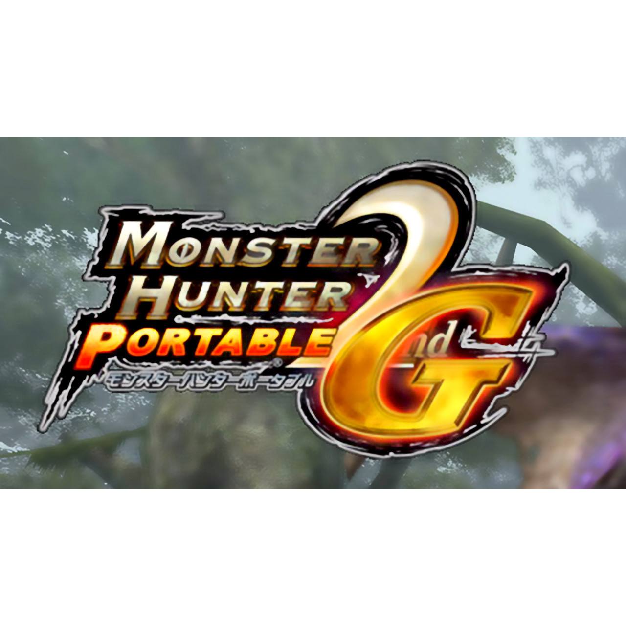 Monster Hunter Portable 2nd G Import PlayStation Portable PSP Game