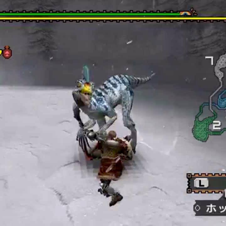 Monster Hunter Portable 2nd Import PlayStation Portable PSP Game - Screenshot