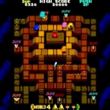 Namco Museum Sony PlayStation 2 Game - Screenshot