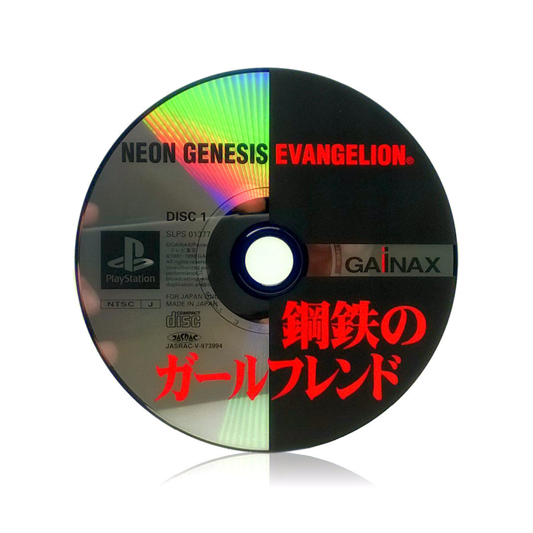 Neon Genesis Evangelion: Girlfriend of Steel Japan Import Sony PlayStation Game - Disc 1
