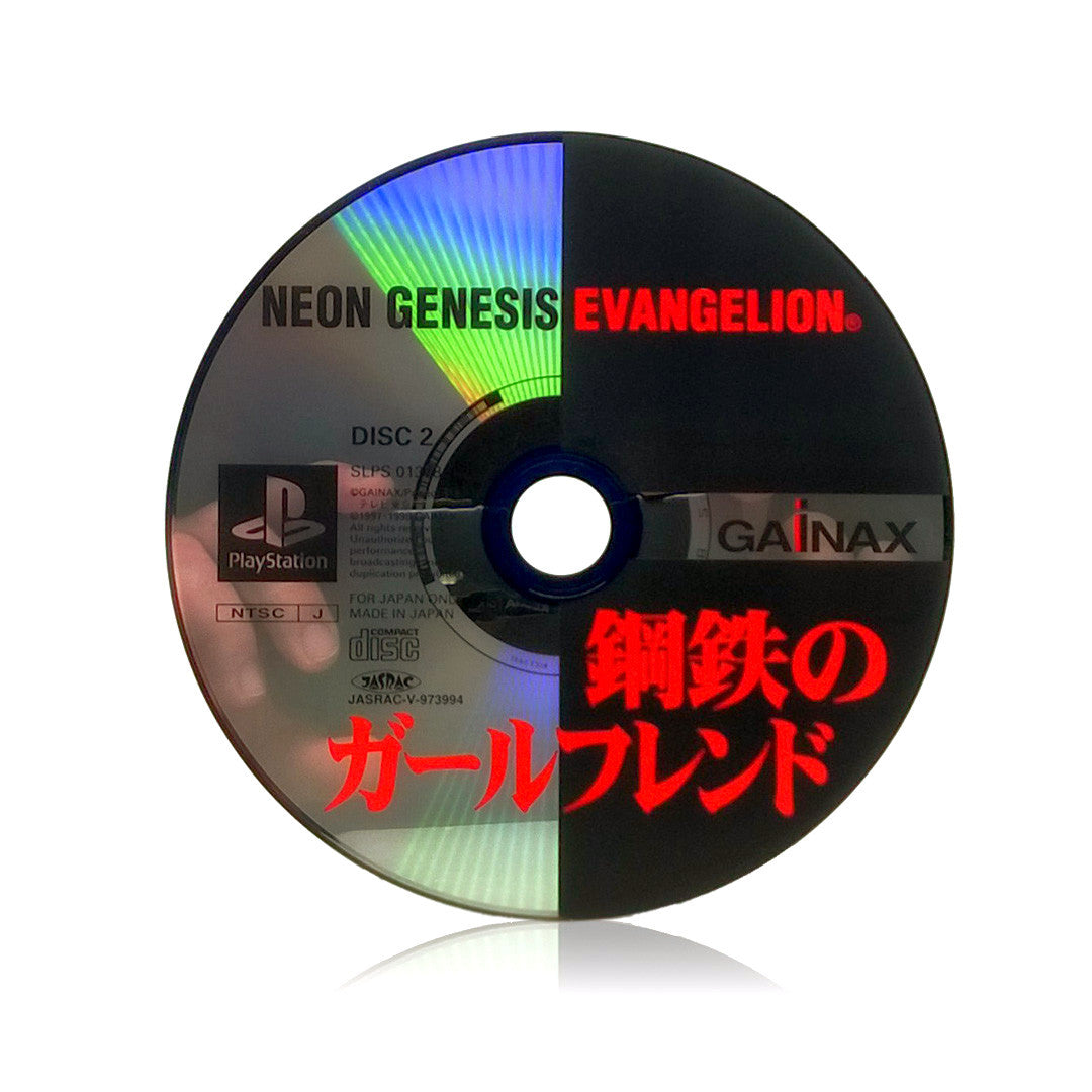 Neon Genesis Evangelion: Girlfriend of Steel Japan Import Sony PlayStation Game - Disc 2