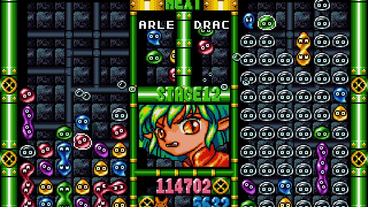 Puyo Puyo Tsuu | Sega Saturn | Japan | Screenshot