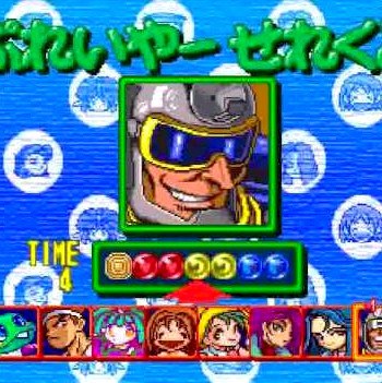 Puzzle Bobble 3 DX Japan Import Sony PlayStation Game - Screenshot