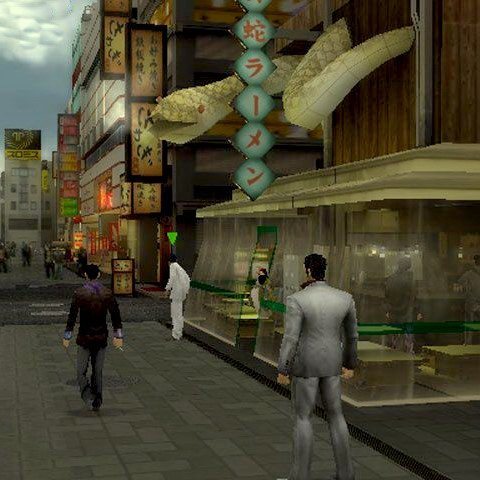 Ryu ga Gotoku 2 Import Sony PlayStation 2 Game - Screenshot