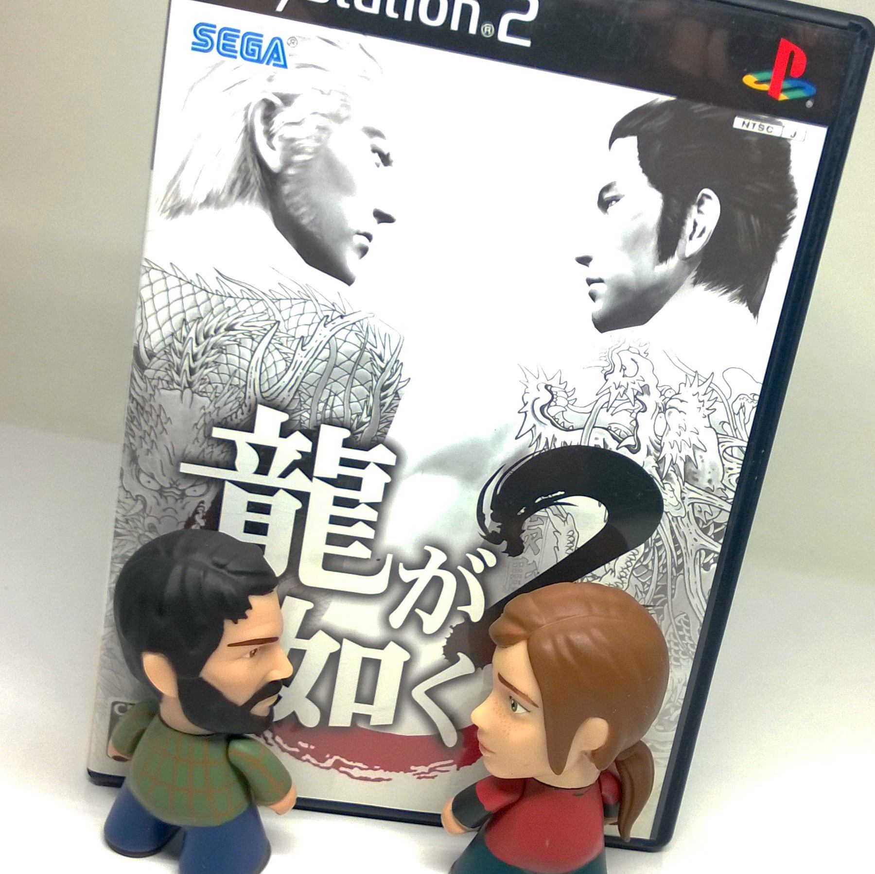 Ryu ga Gotoku 2 Import Sony PlayStation 2 Game