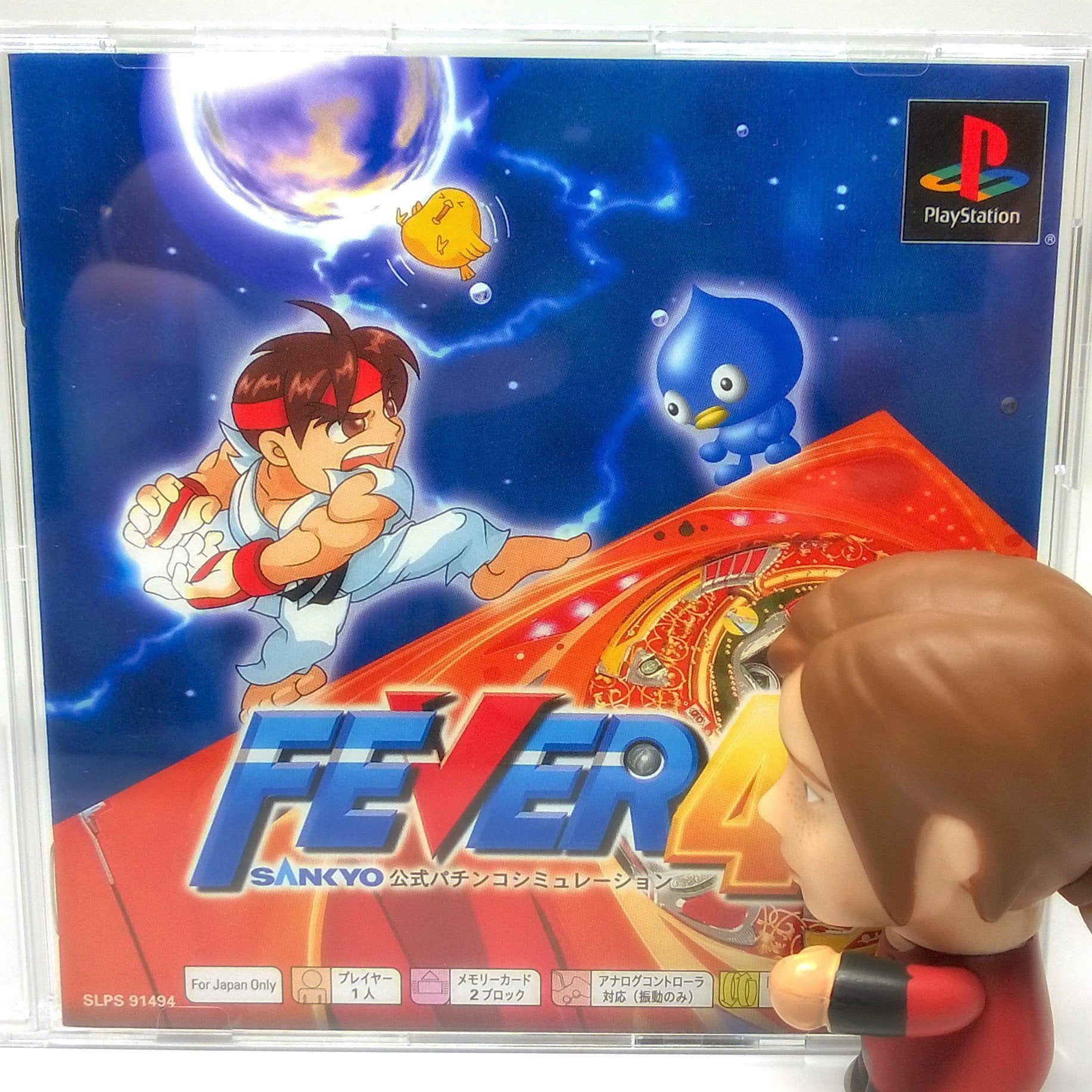 Sankyo Fever 4 Import Sony PlayStation Game