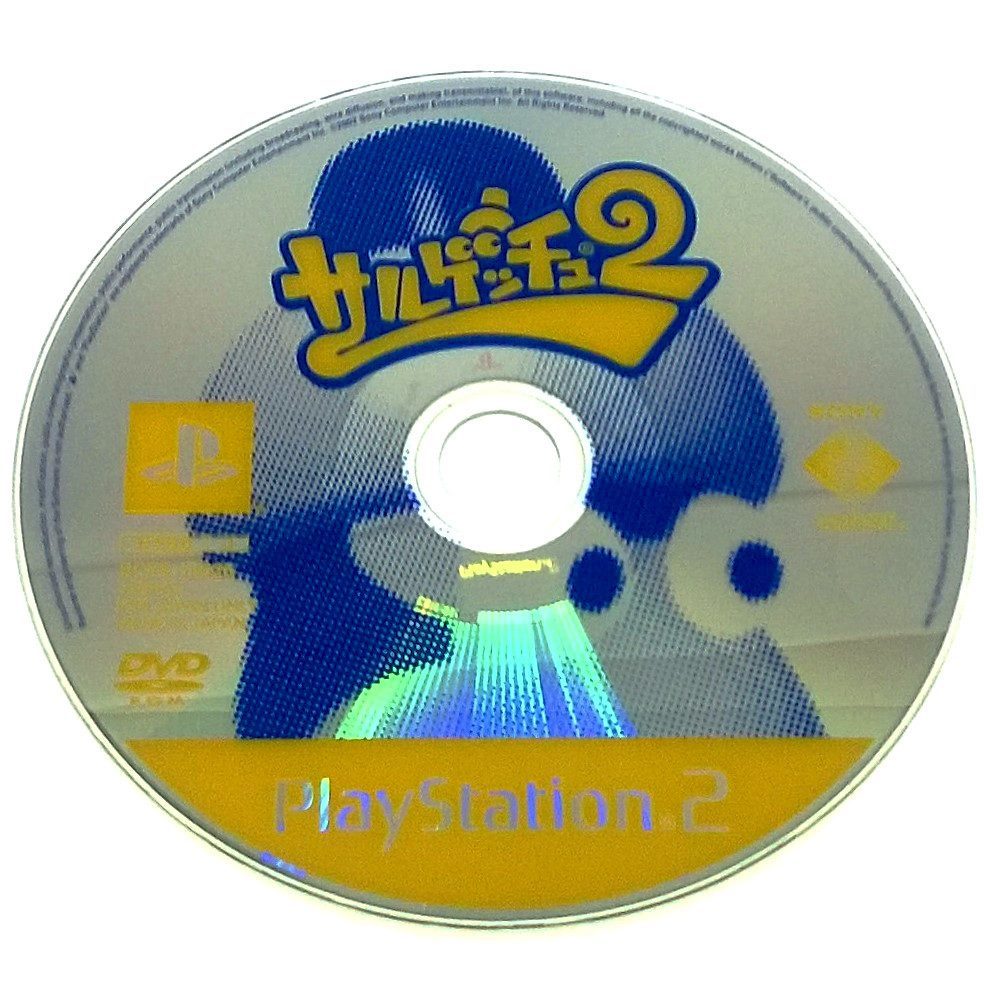 Saru! Get You! 2 for PlayStation 2 (Import) - Game disc