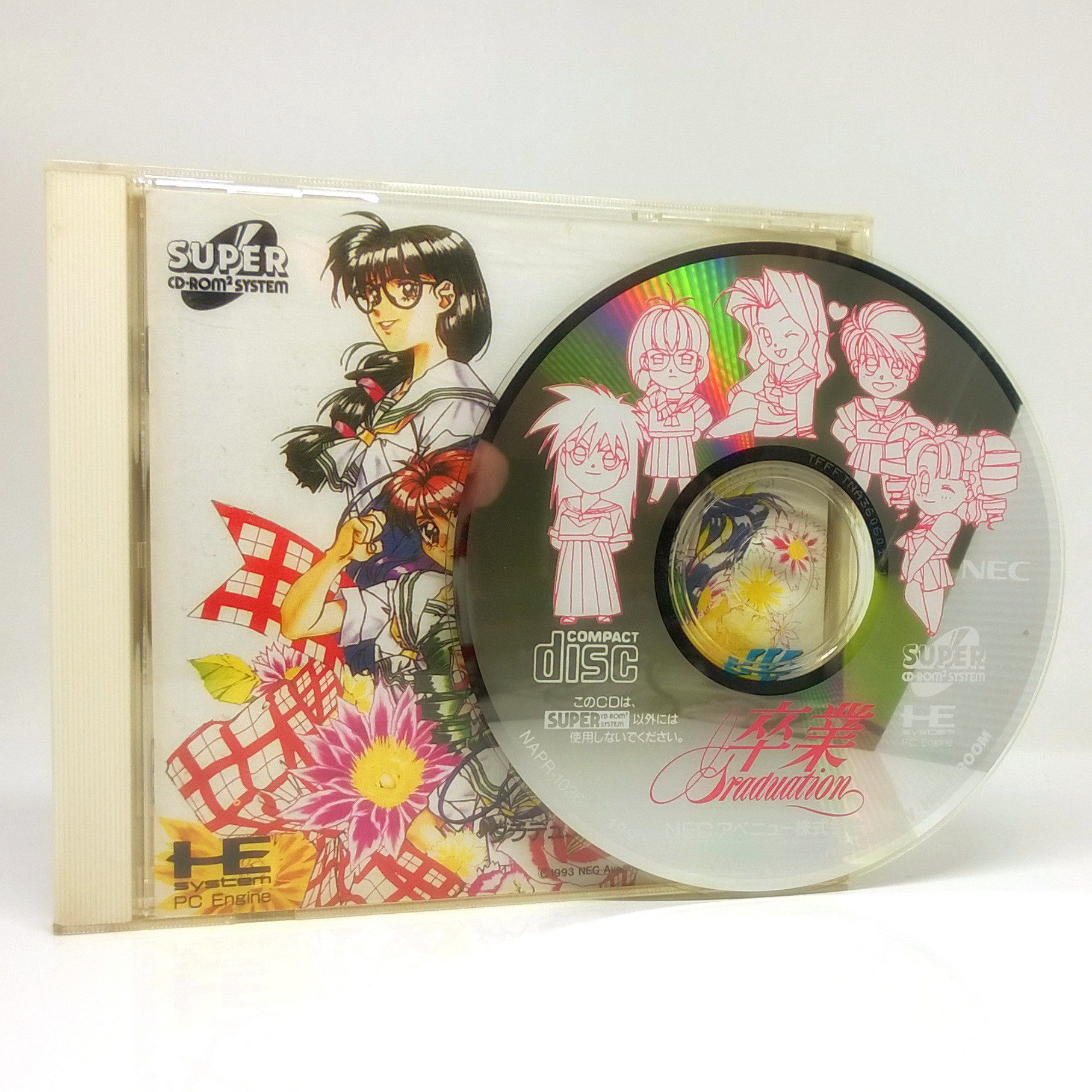 Sotsugyou: Graduation PC Engine Super CD-ROM² Game