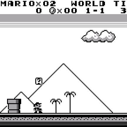 Super Mario Land Nintendo Game Boy Game - Screenshot
