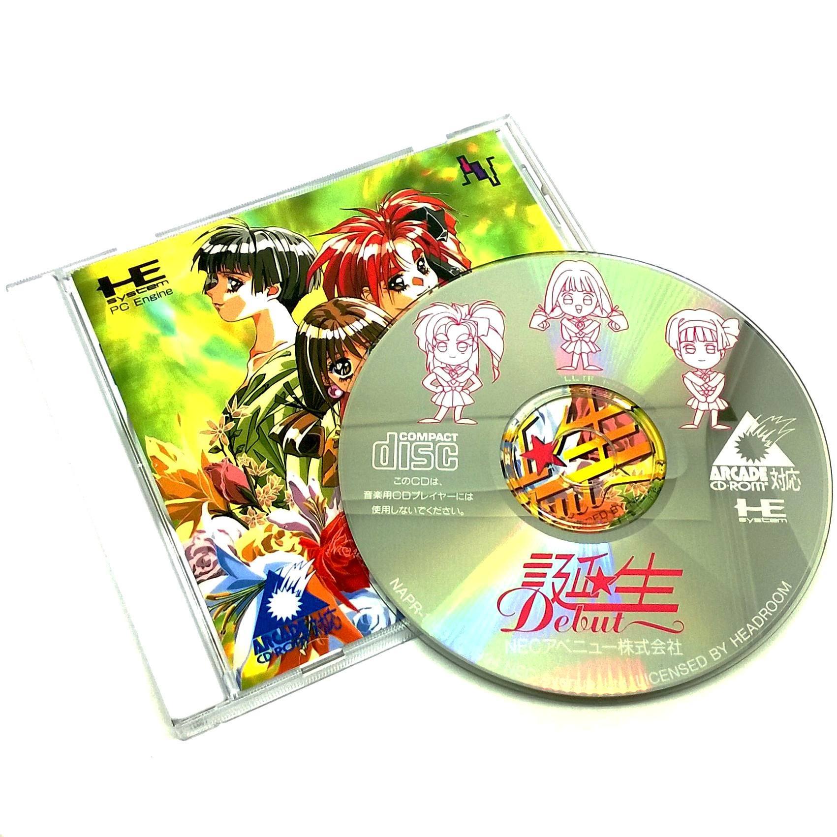 Tanjou Debut for PC Engine