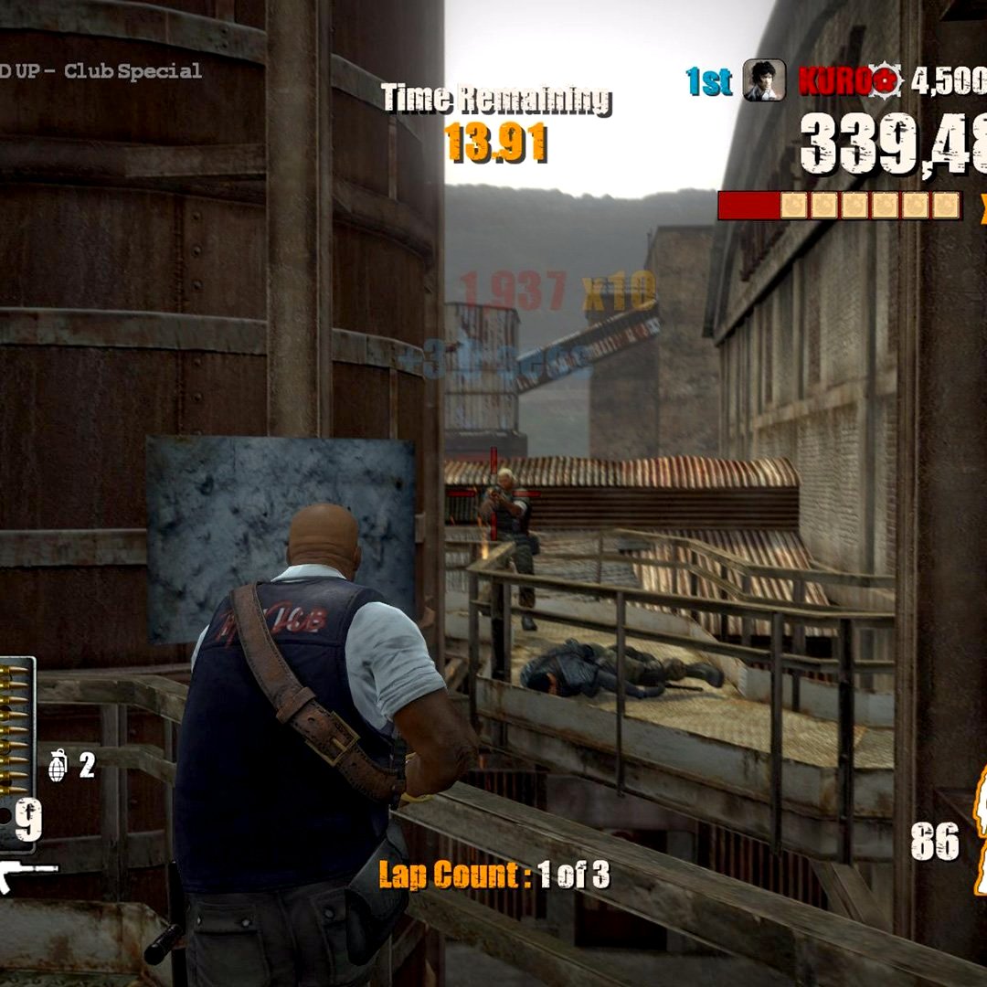 The Club | PlayStation 3 | Screenshot