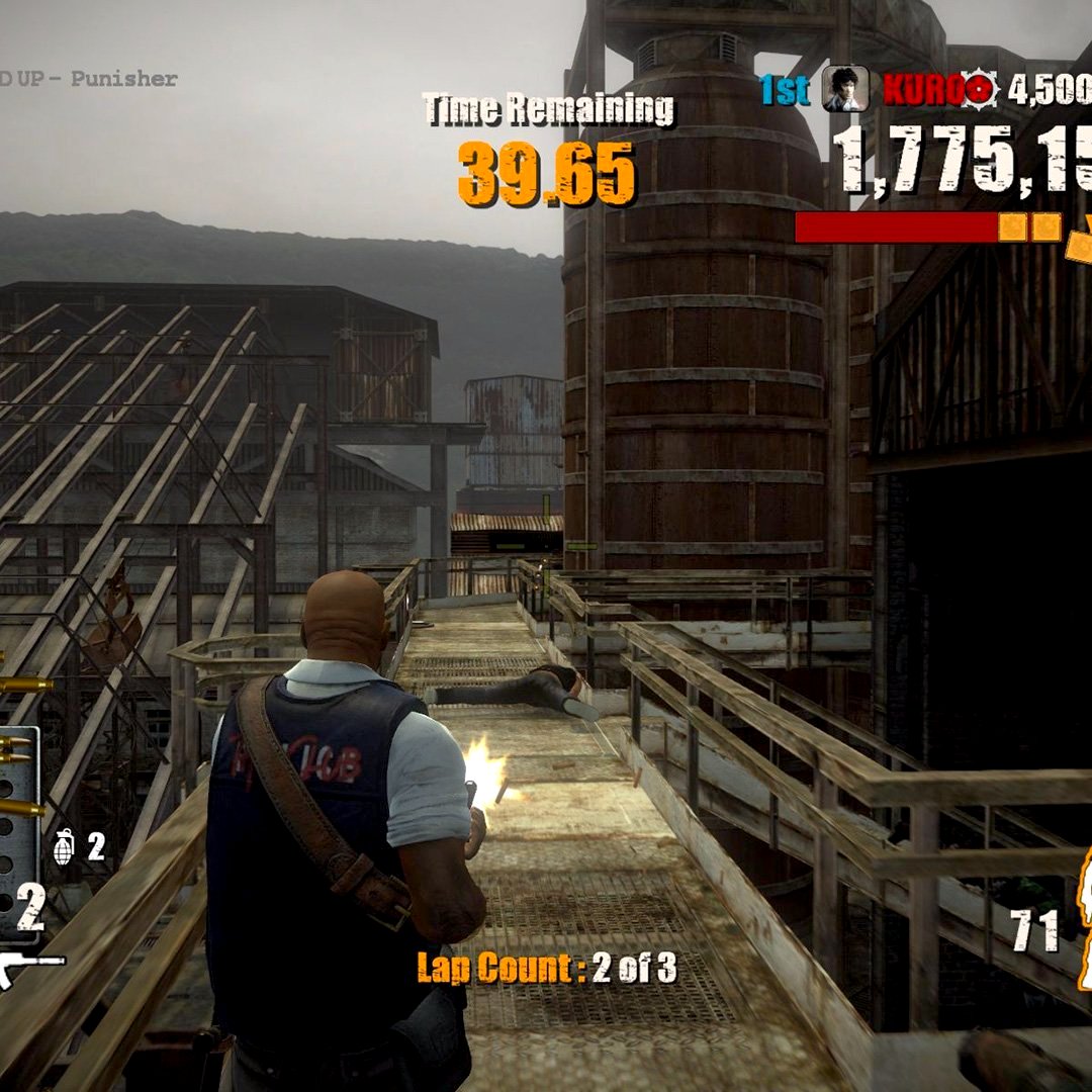 The Club | PlayStation 3 | Screenshot