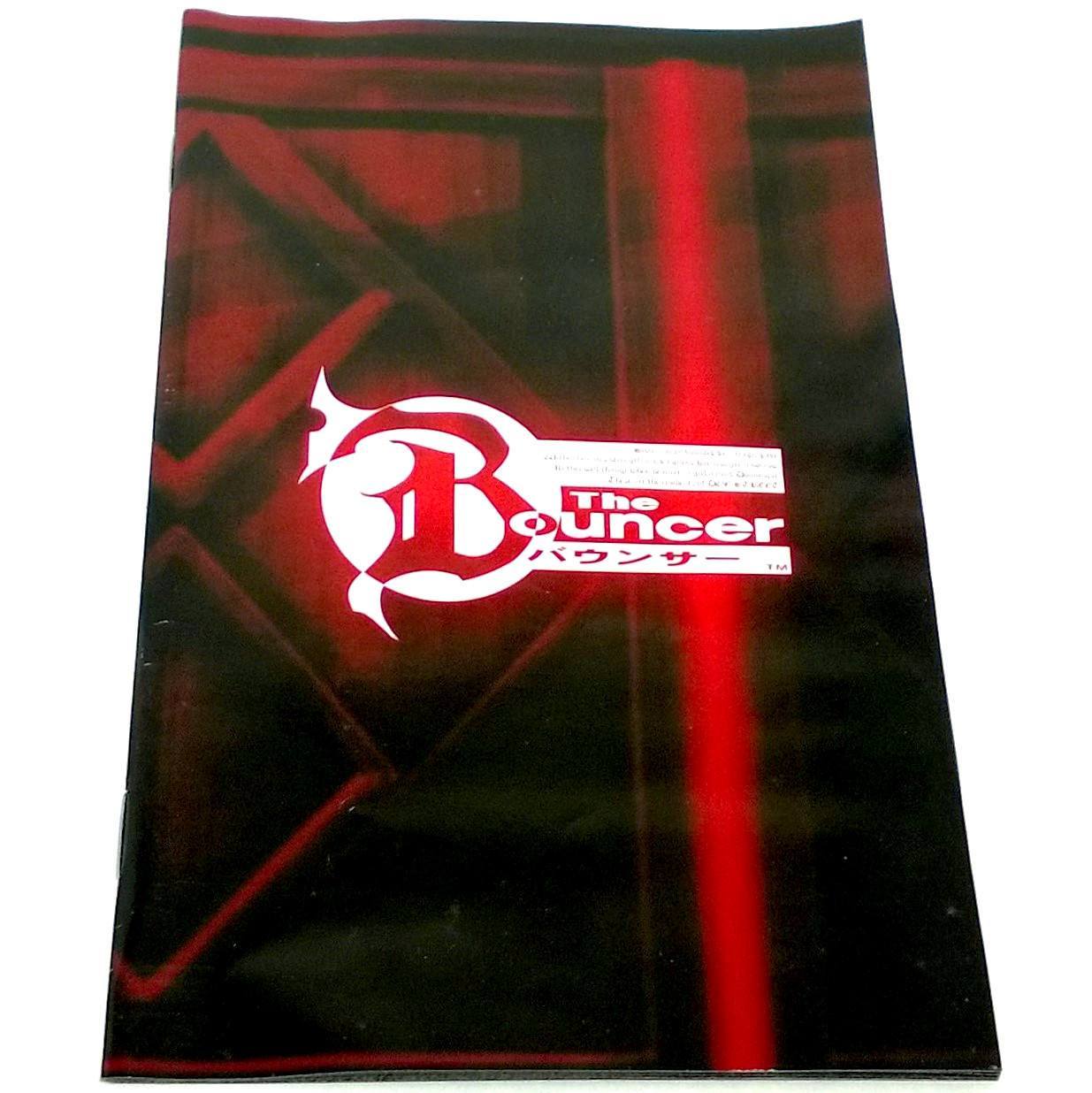 The Bouncer for PlayStation 2 (Import) - Front of manual